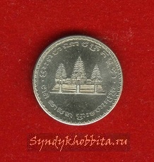 100 риал 1994 года Камбоджа